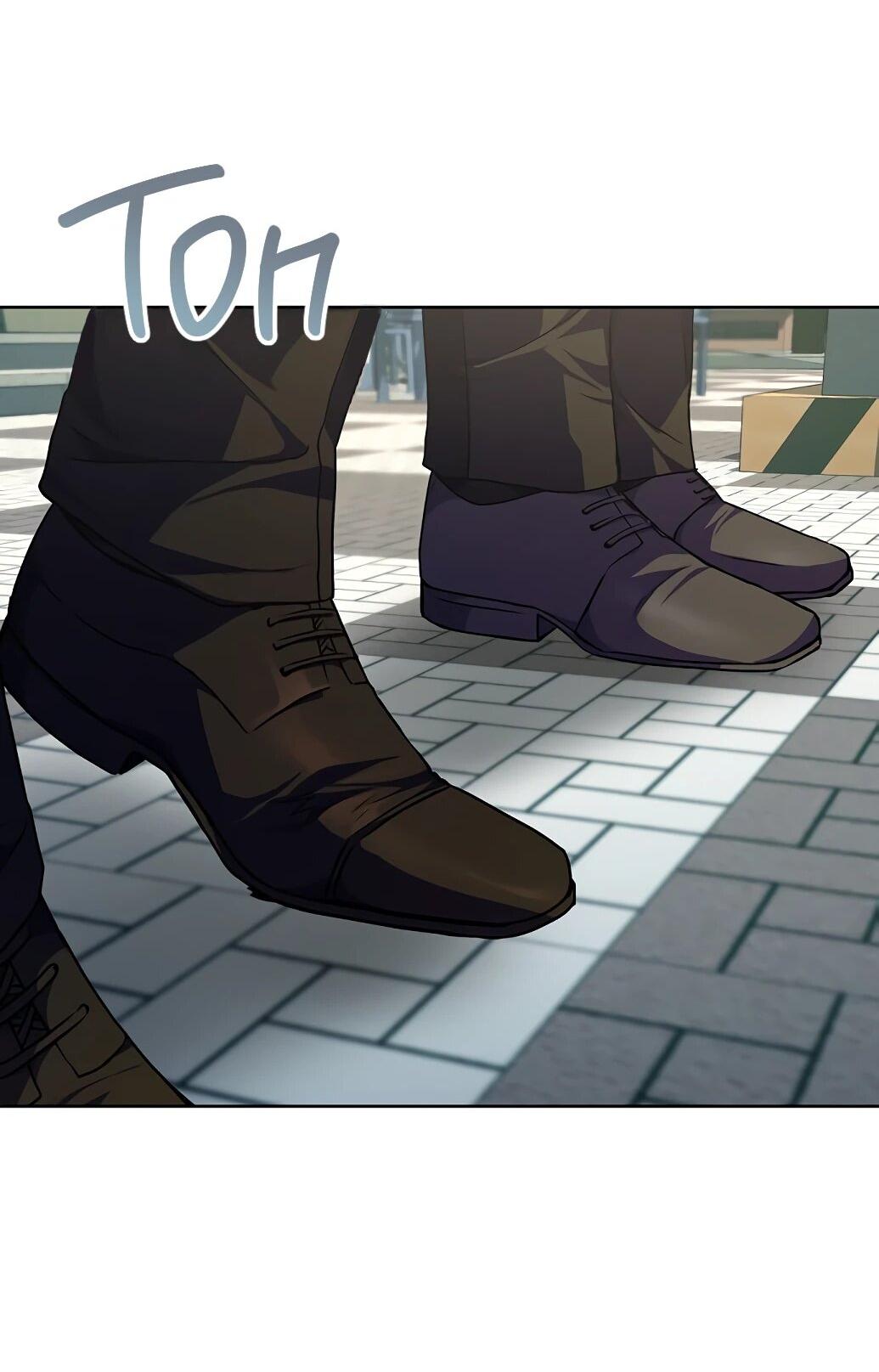 Манга Жнец из налоговой - Глава 74 Страница 76