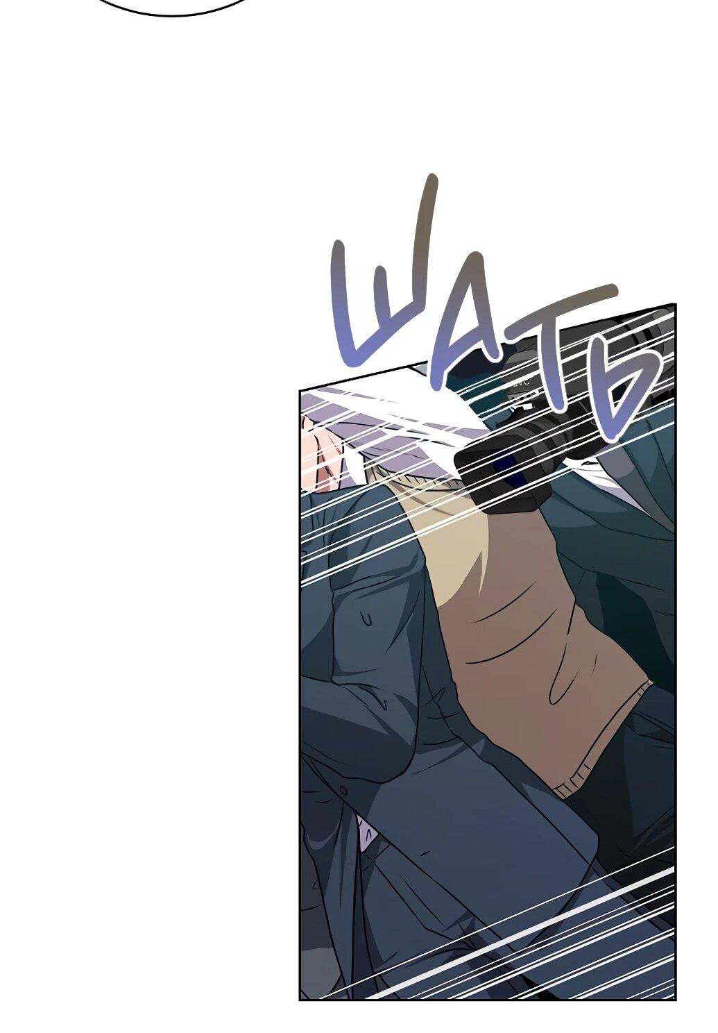 Манга Жнец из налоговой - Глава 74 Страница 12