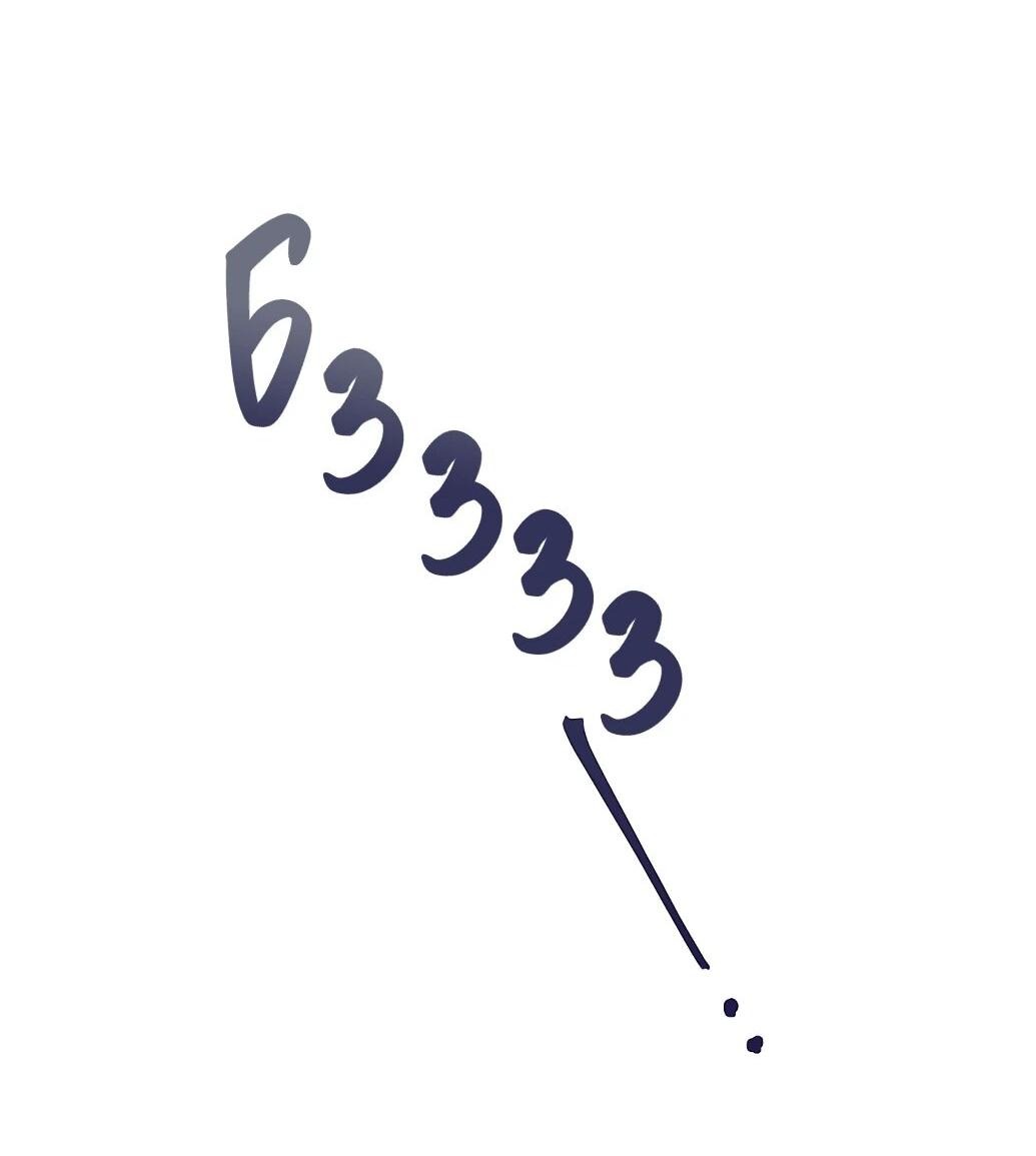 Манга Жнец из налоговой - Глава 73 Страница 46