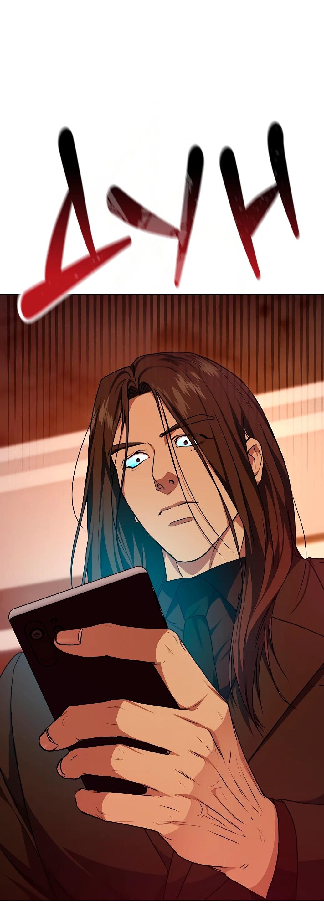 Манга Жнец из налоговой - Глава 73 Страница 67