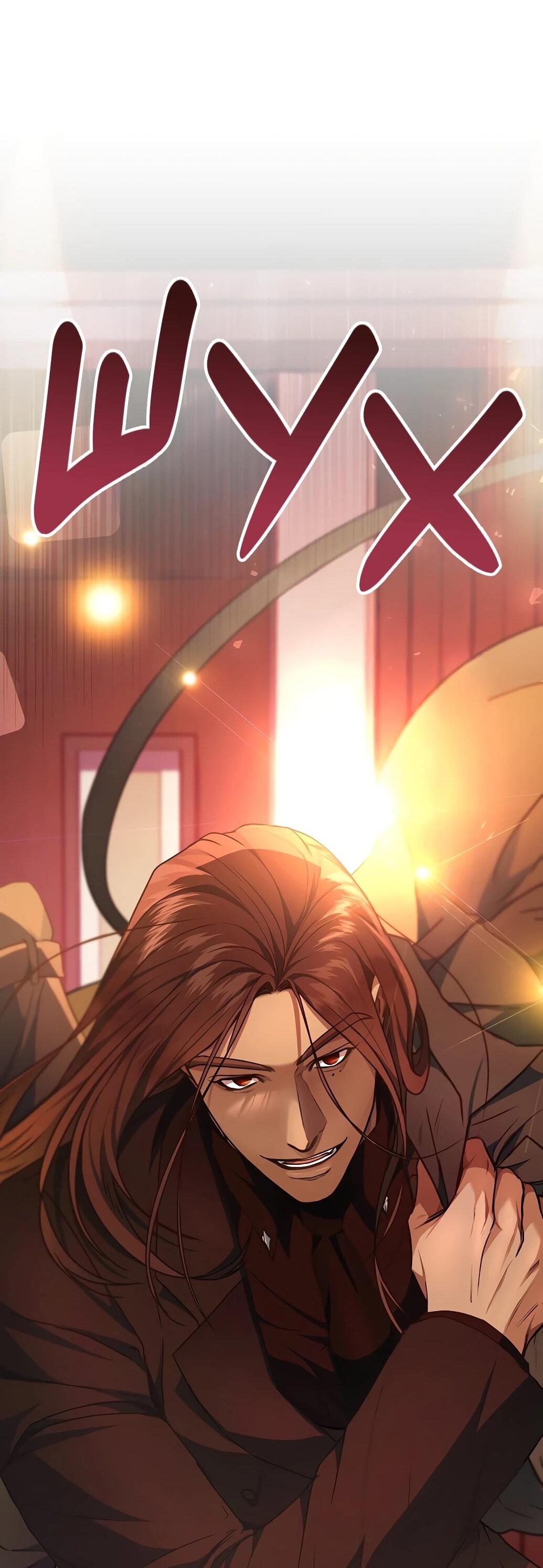 Манга Жнец из налоговой - Глава 73 Страница 82