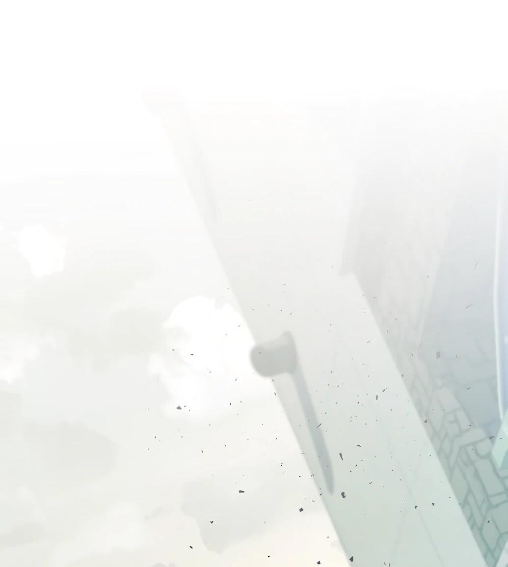 Манга Жнец из налоговой - Глава 75 Страница 2