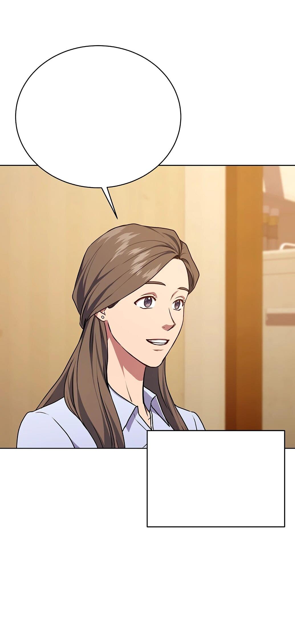 Манга Жнец из налоговой - Глава 76 Страница 8