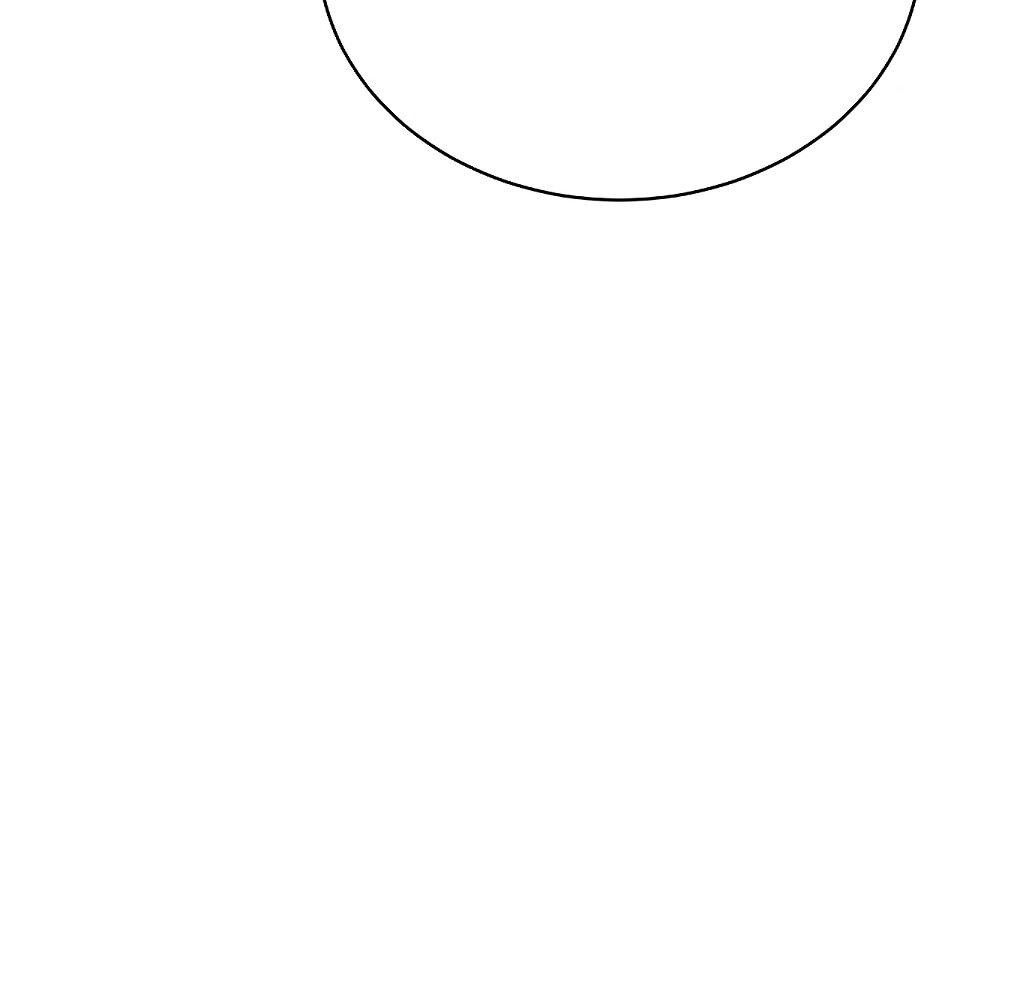 Манга Жнец из налоговой - Глава 76 Страница 67