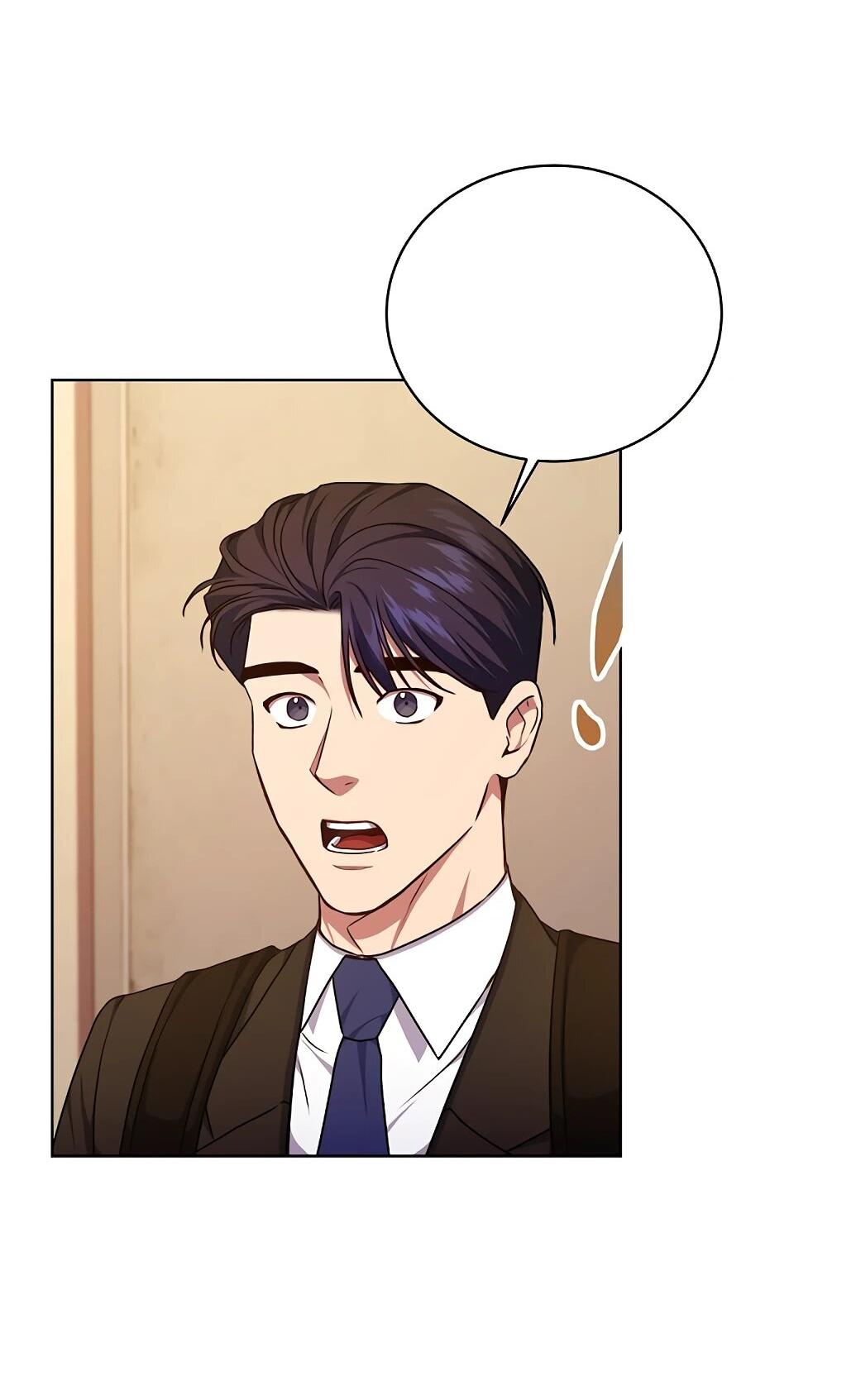 Манга Жнец из налоговой - Глава 76 Страница 4