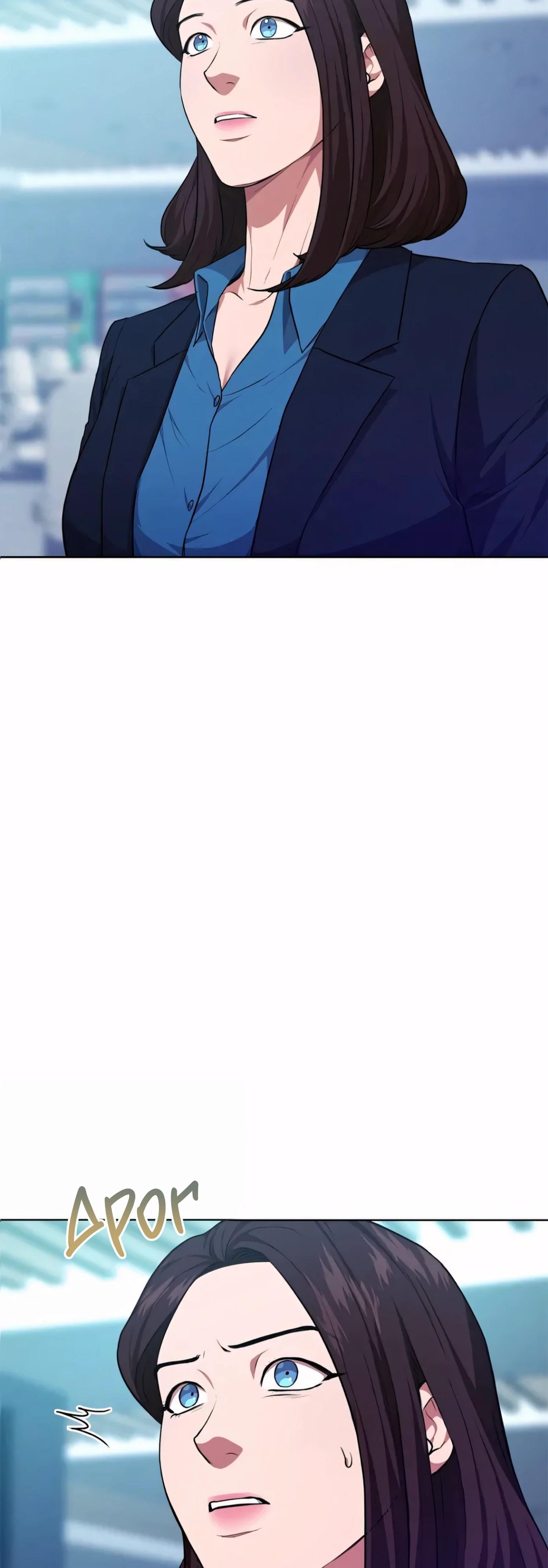 Манга Жнец из налоговой - Глава 79 Страница 9