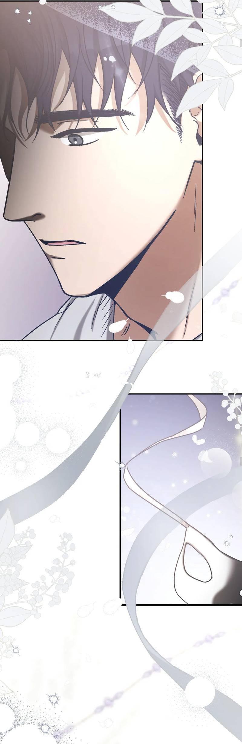 Манга Целитель - Глава 23 Страница 21