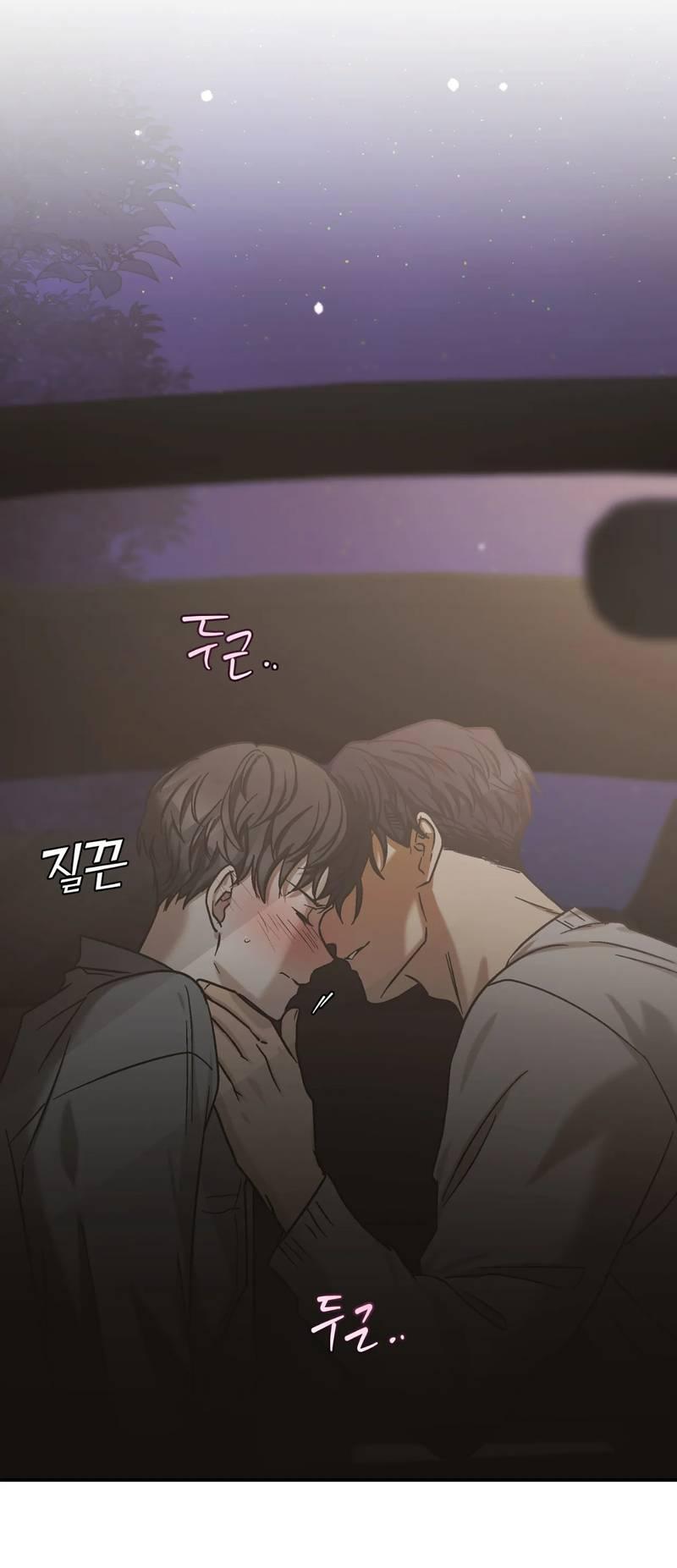 Манга Целитель - Глава 23 Страница 36