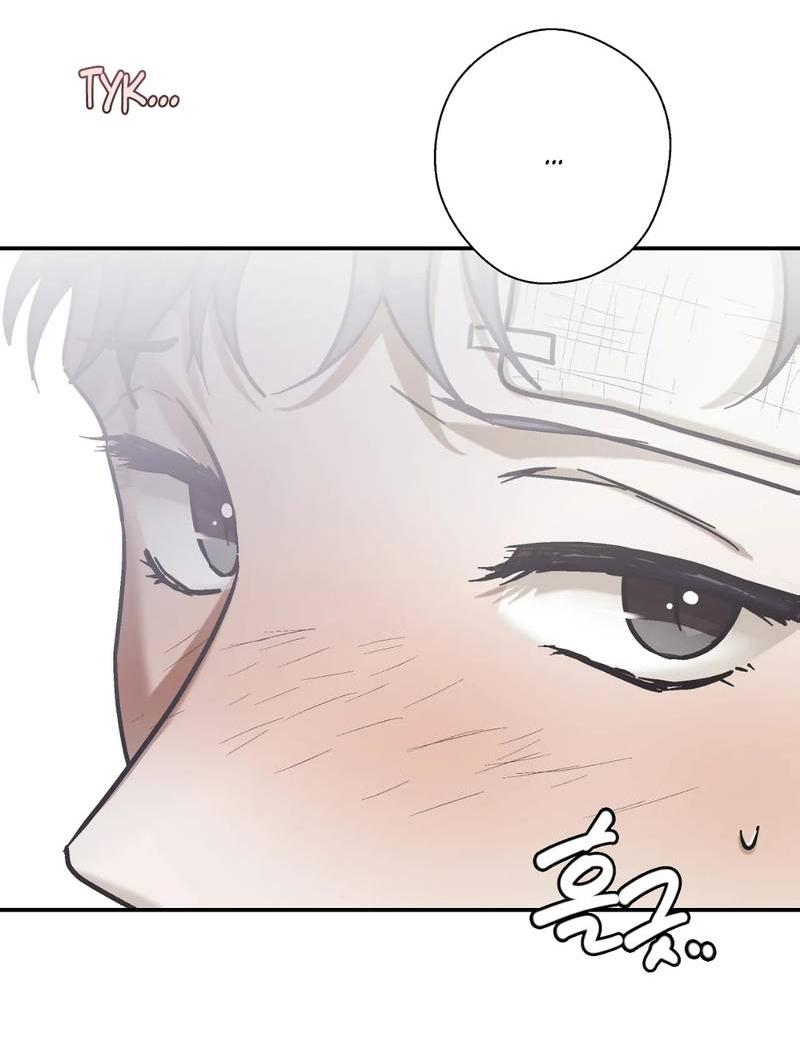 Манга Целитель - Глава 23 Страница 27