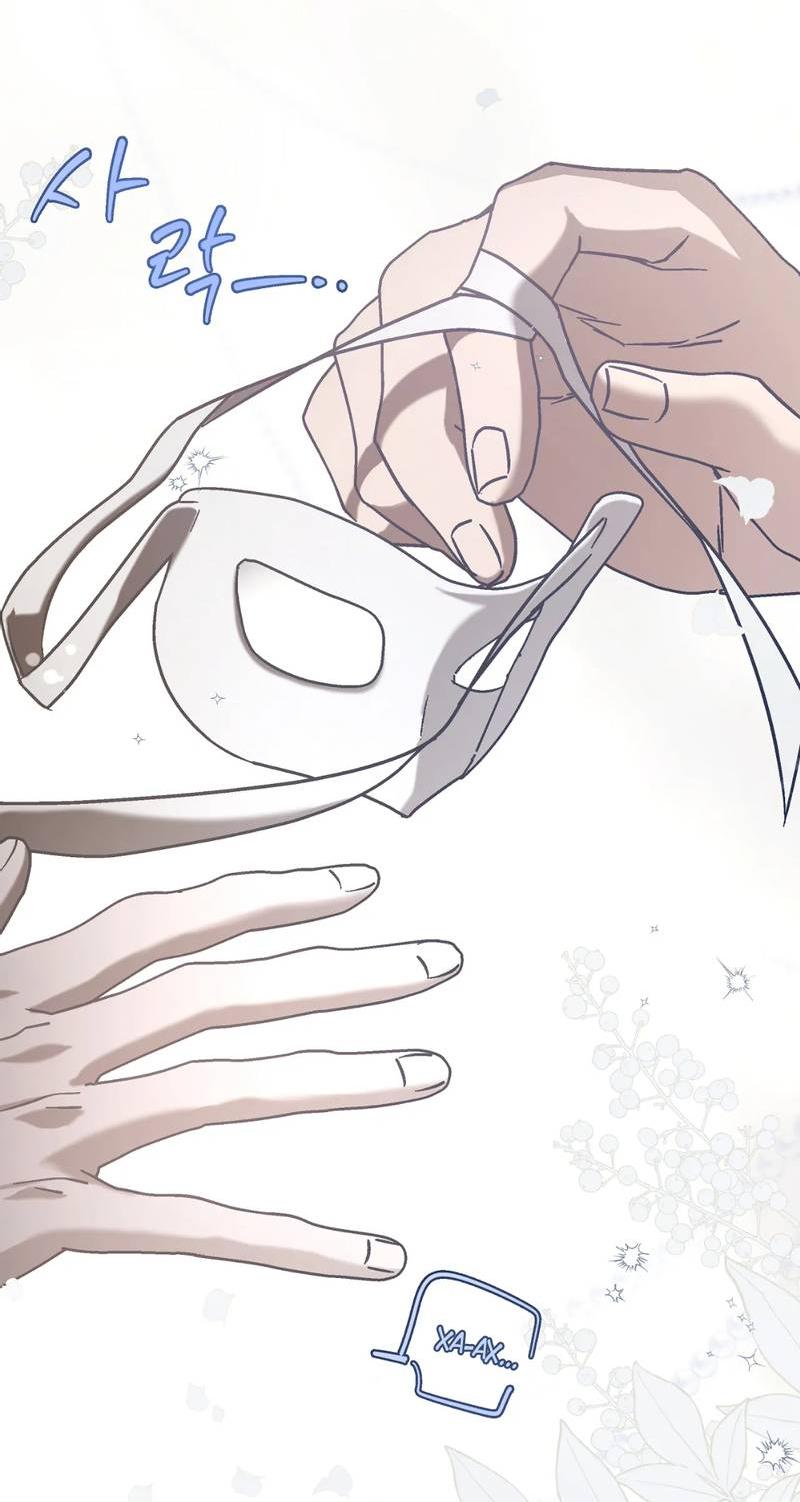 Манга Целитель - Глава 23 Страница 20