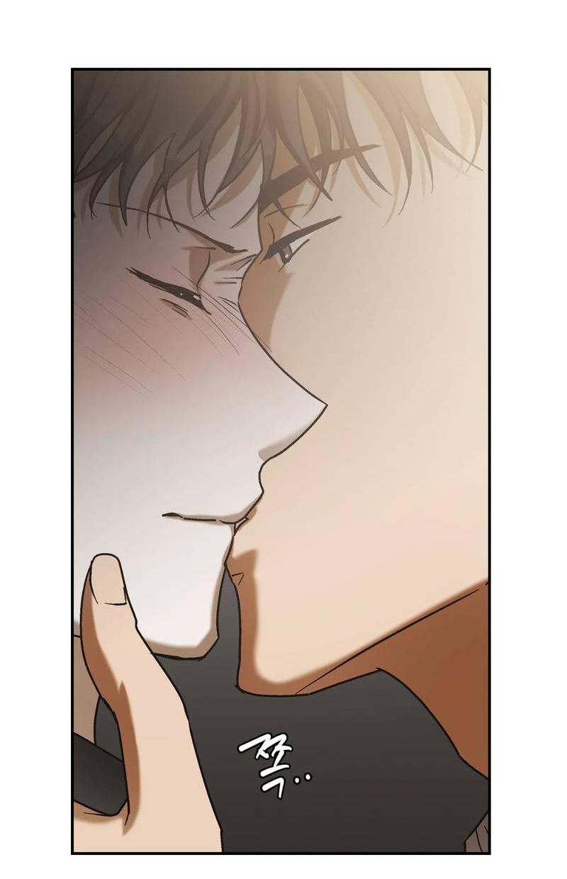 Манга Целитель - Глава 23 Страница 37