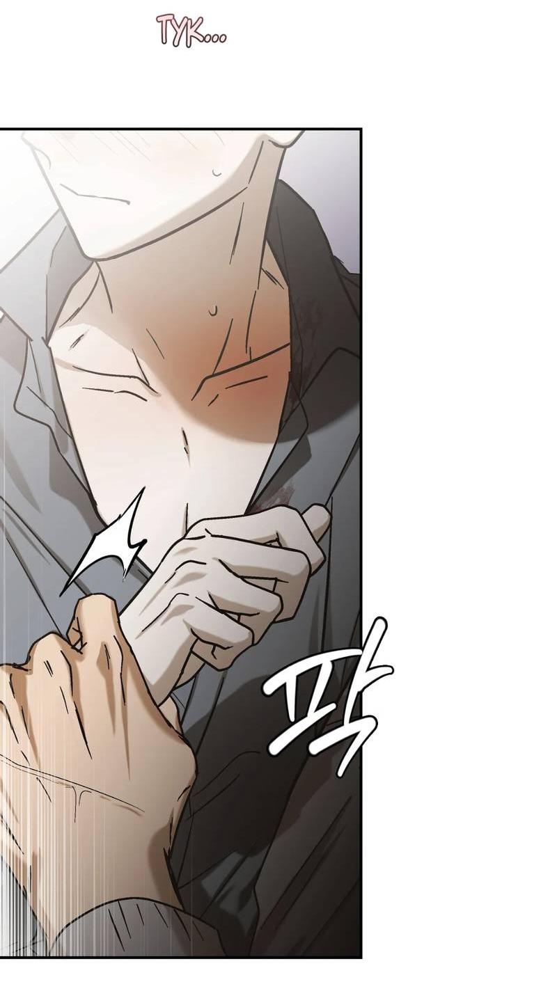 Манга Целитель - Глава 23 Страница 26