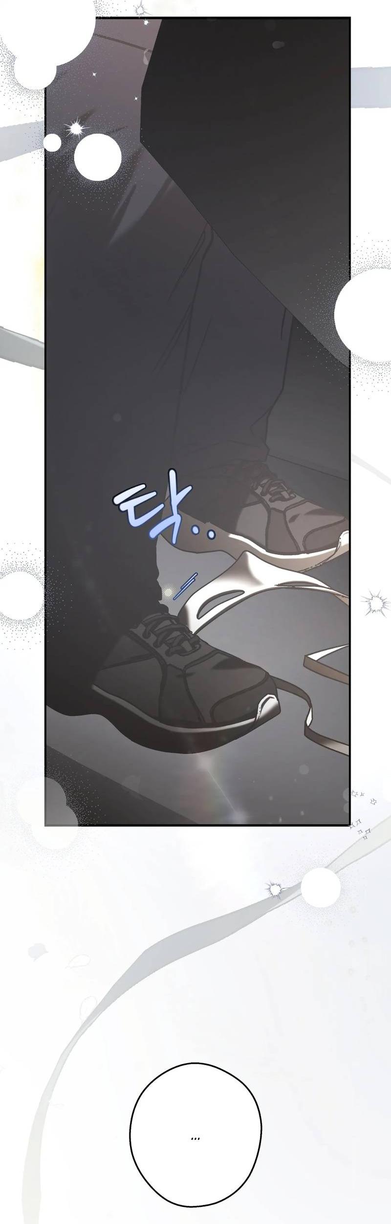 Манга Целитель - Глава 23 Страница 22