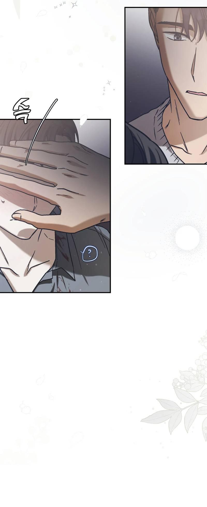 Манга Целитель - Глава 23 Страница 23