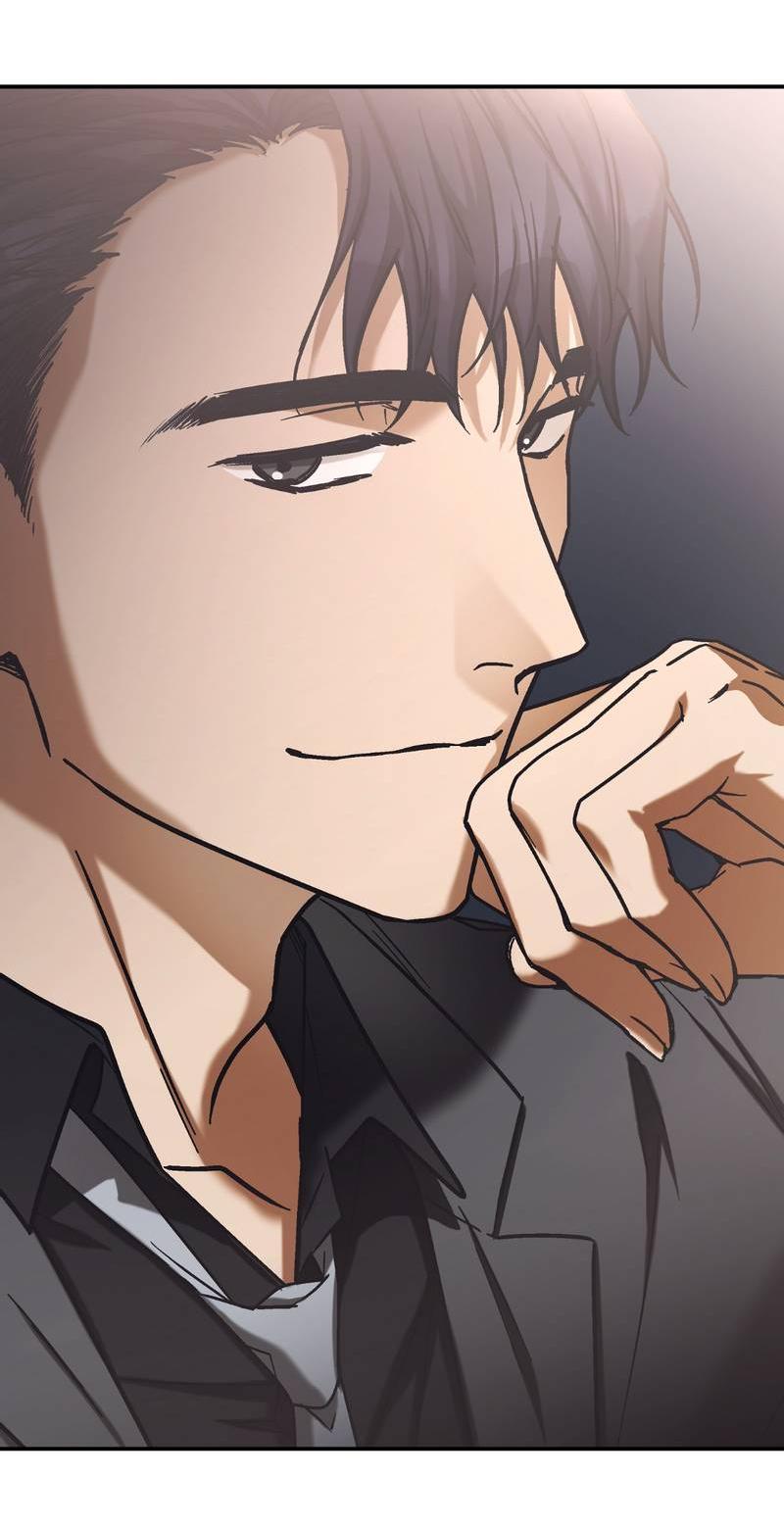 Манга Целитель - Глава 28 Страница 11