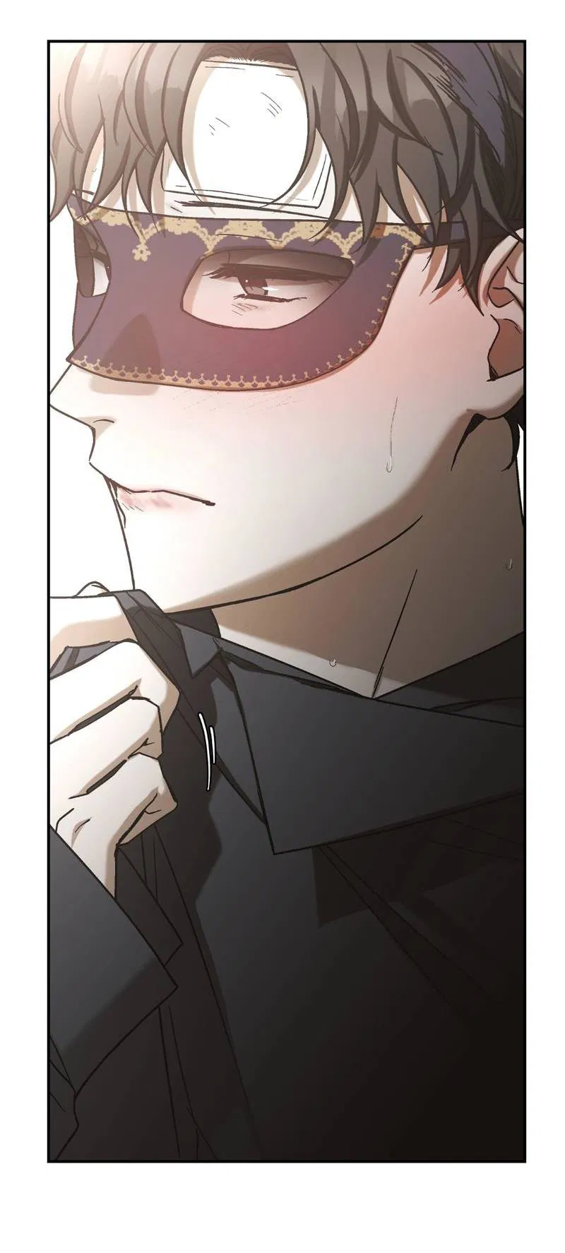 Манга Целитель - Глава 28 Страница 17