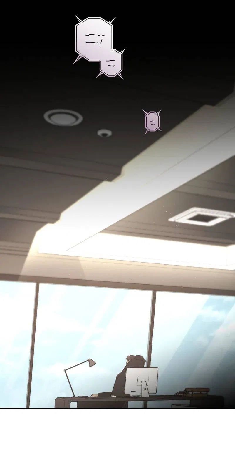 Манга Целитель - Глава 28 Страница 44