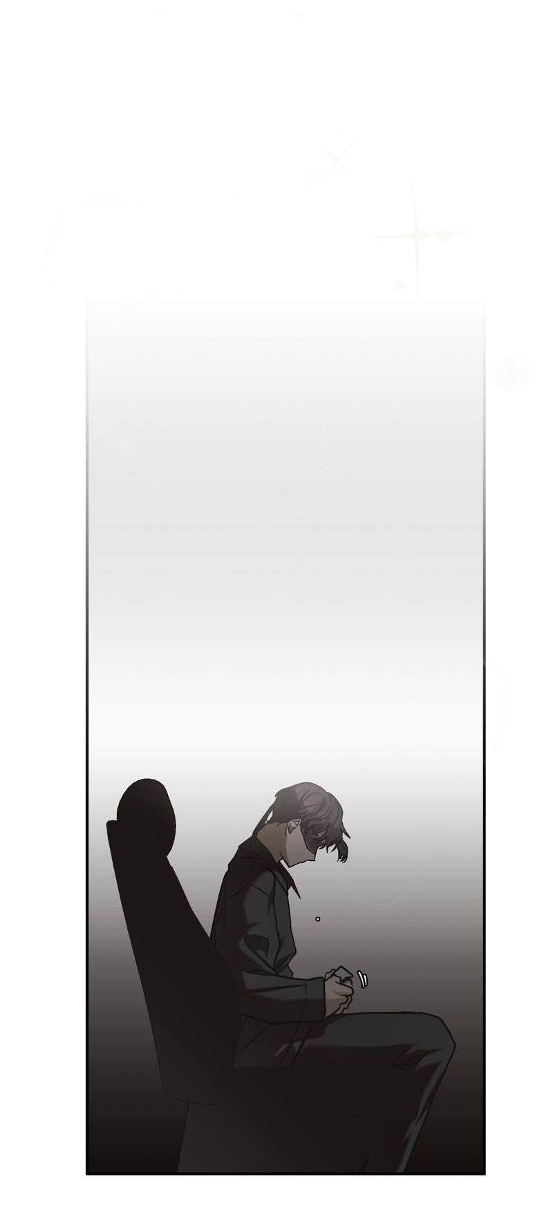 Манга Целитель - Глава 28 Страница 6