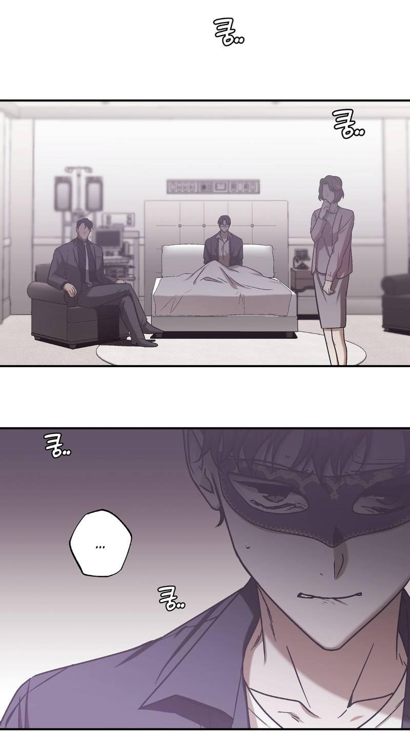 Манга Целитель - Глава 27 Страница 3