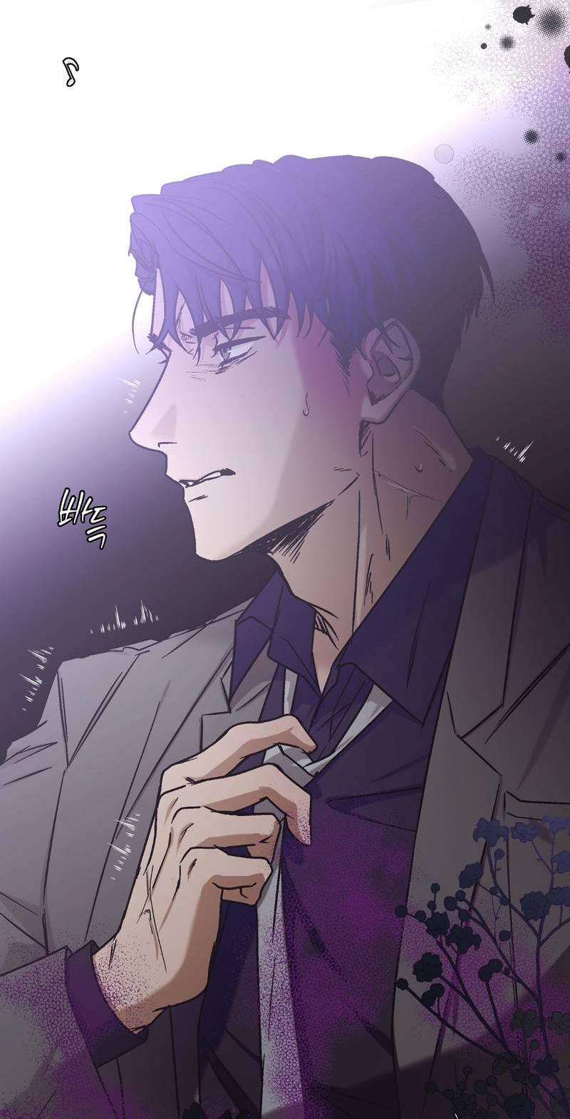 Манга Целитель - Глава 27 Страница 14