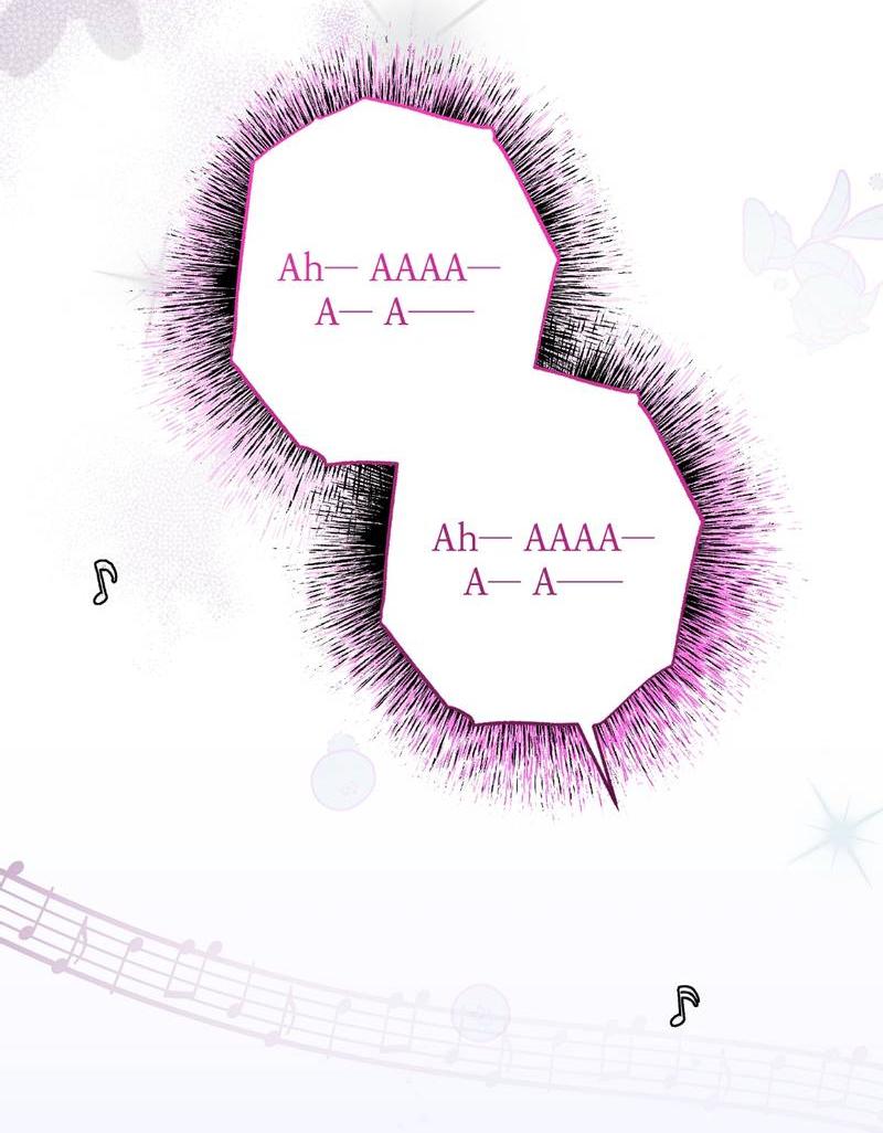 Манга Целитель - Глава 27 Страница 11