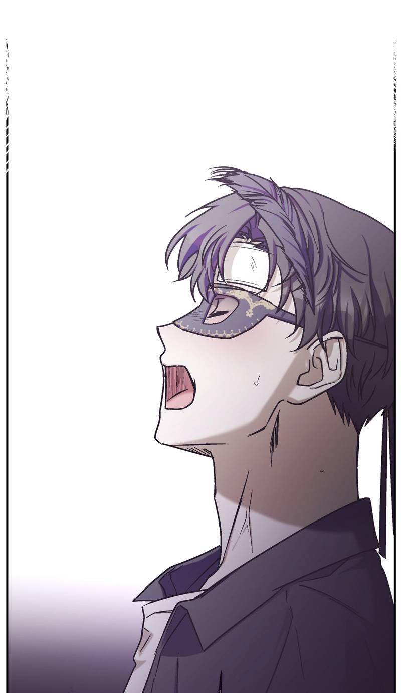 Манга Целитель - Глава 27 Страница 7