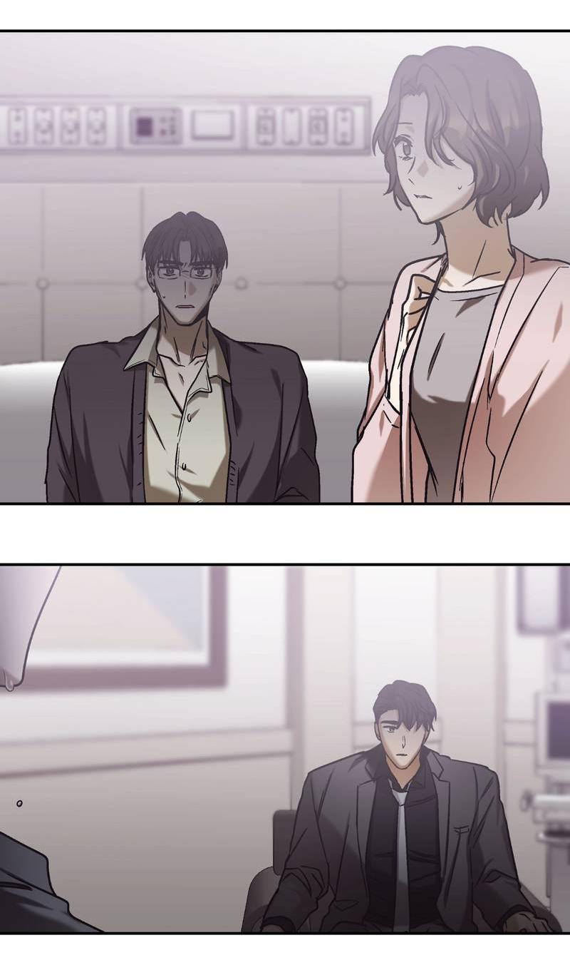 Манга Целитель - Глава 27 Страница 21