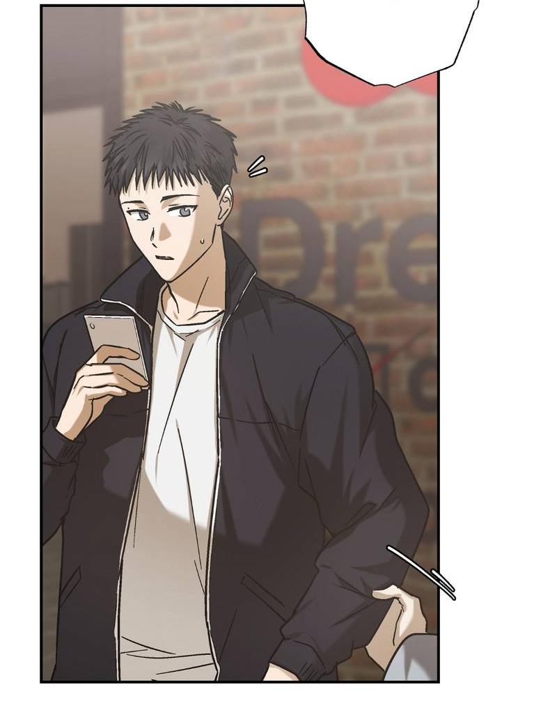 Манга Целитель - Глава 26 Страница 10