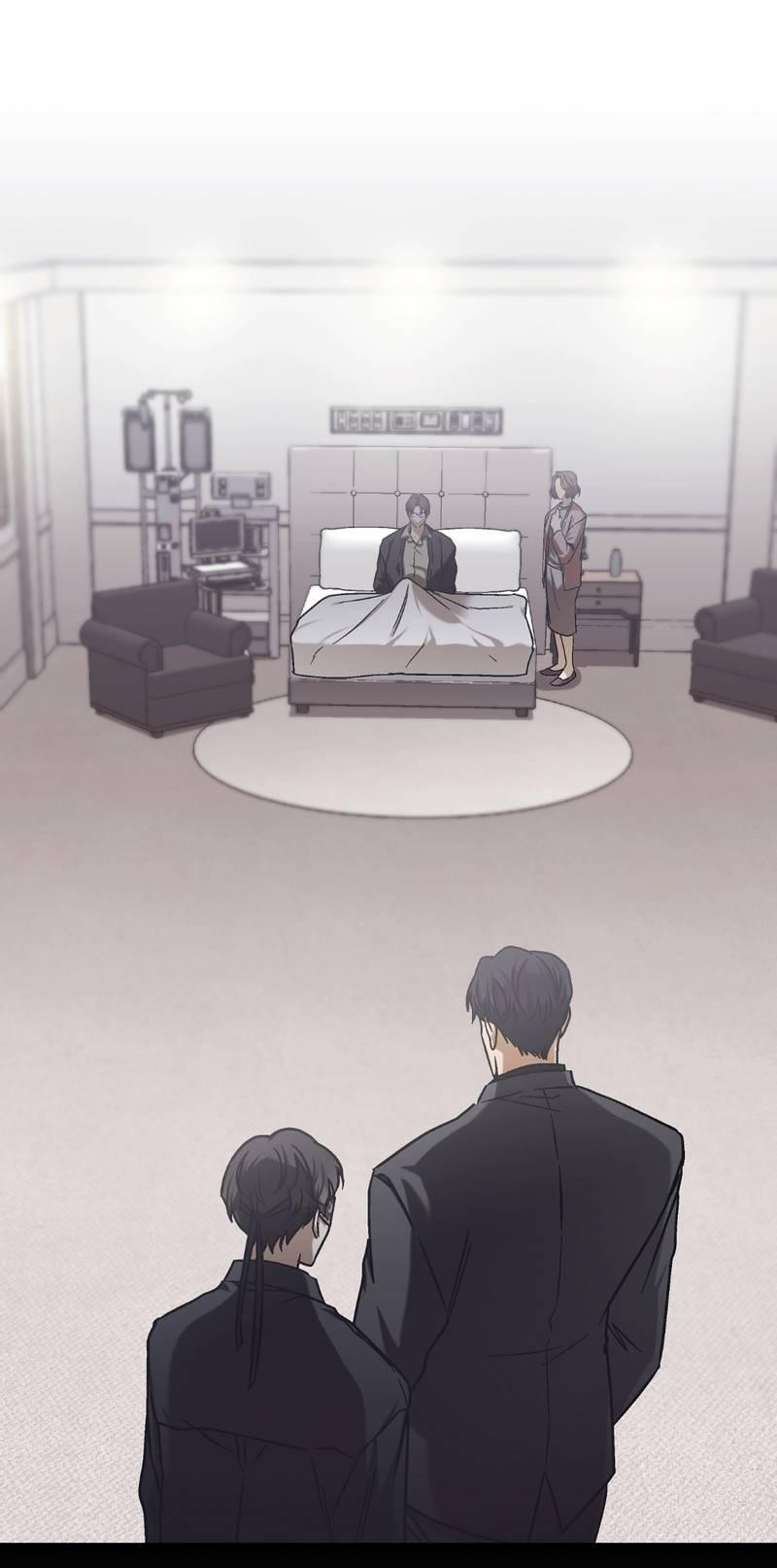 Манга Целитель - Глава 26 Страница 31