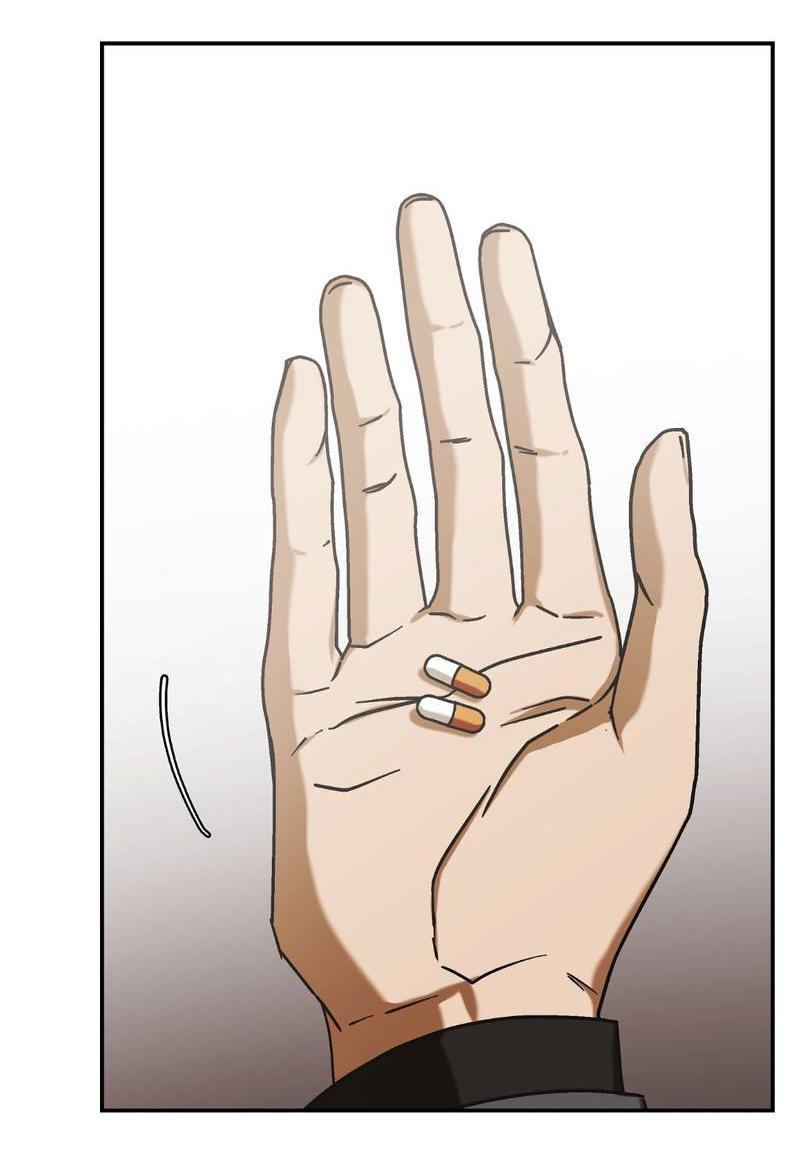 Манга Целитель - Глава 26 Страница 23