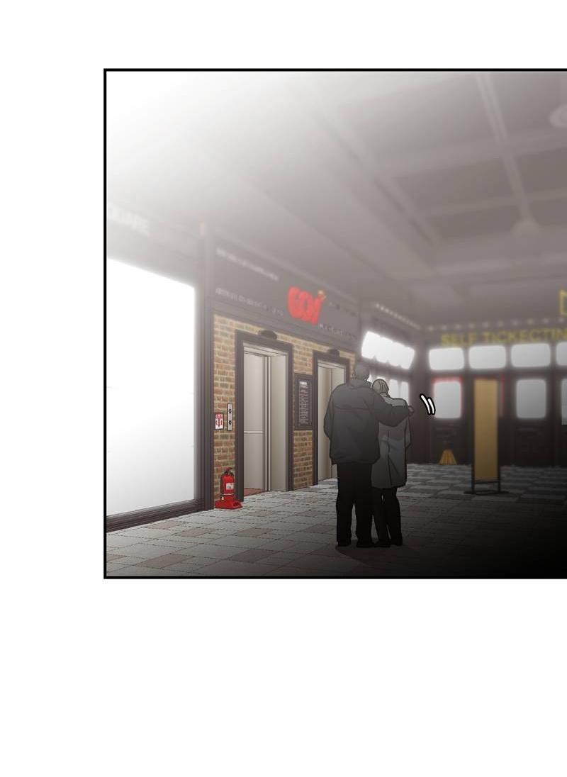 Манга Целитель - Глава 26 Страница 18