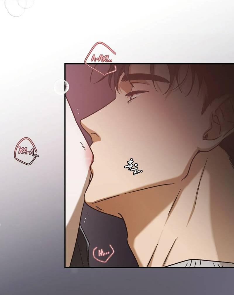 Манга Целитель - Глава 24 Страница 12