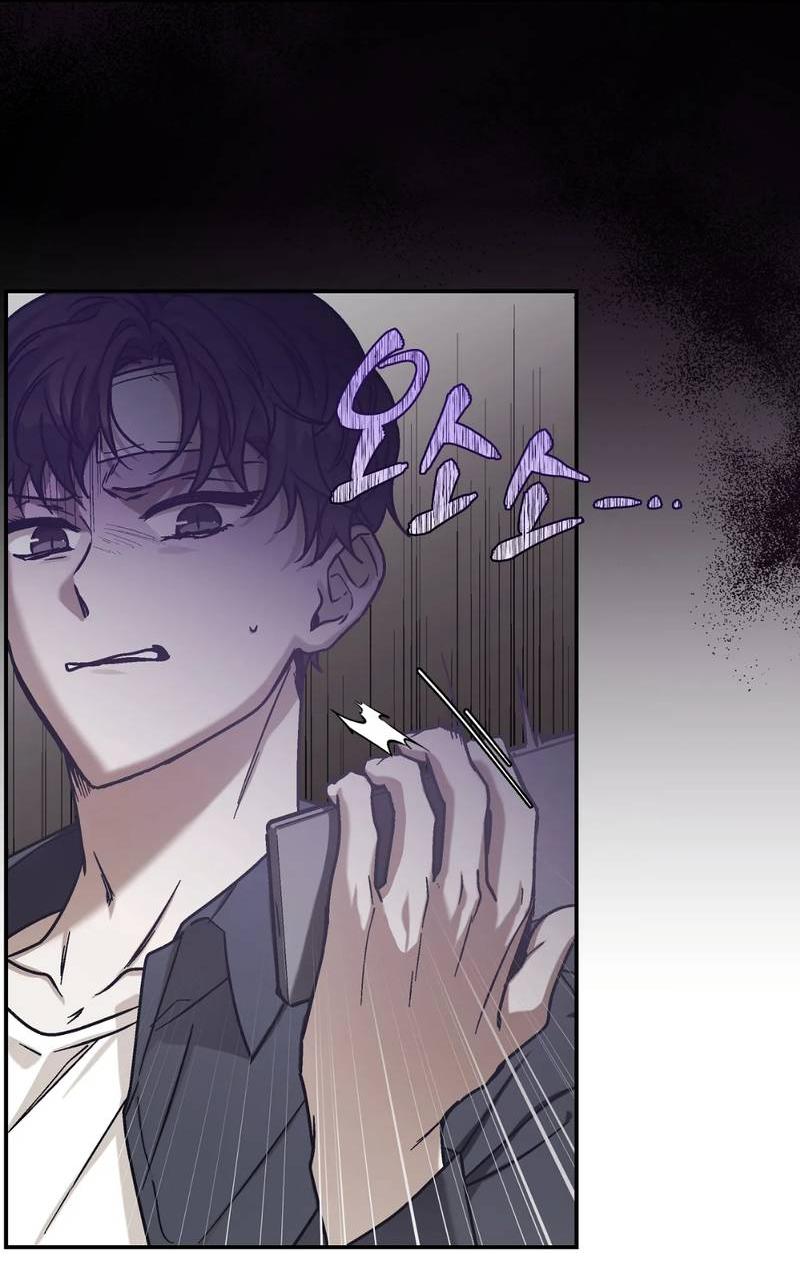 Манга Целитель - Глава 24 Страница 44