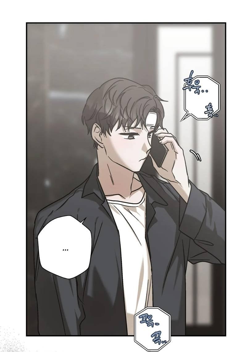 Манга Целитель - Глава 24 Страница 42