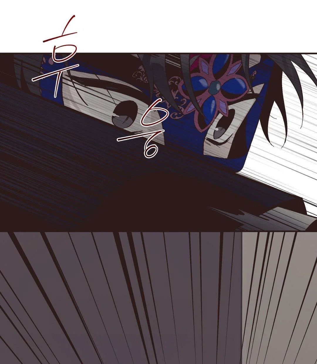 Манга Целитель - Глава 33 Страница 4