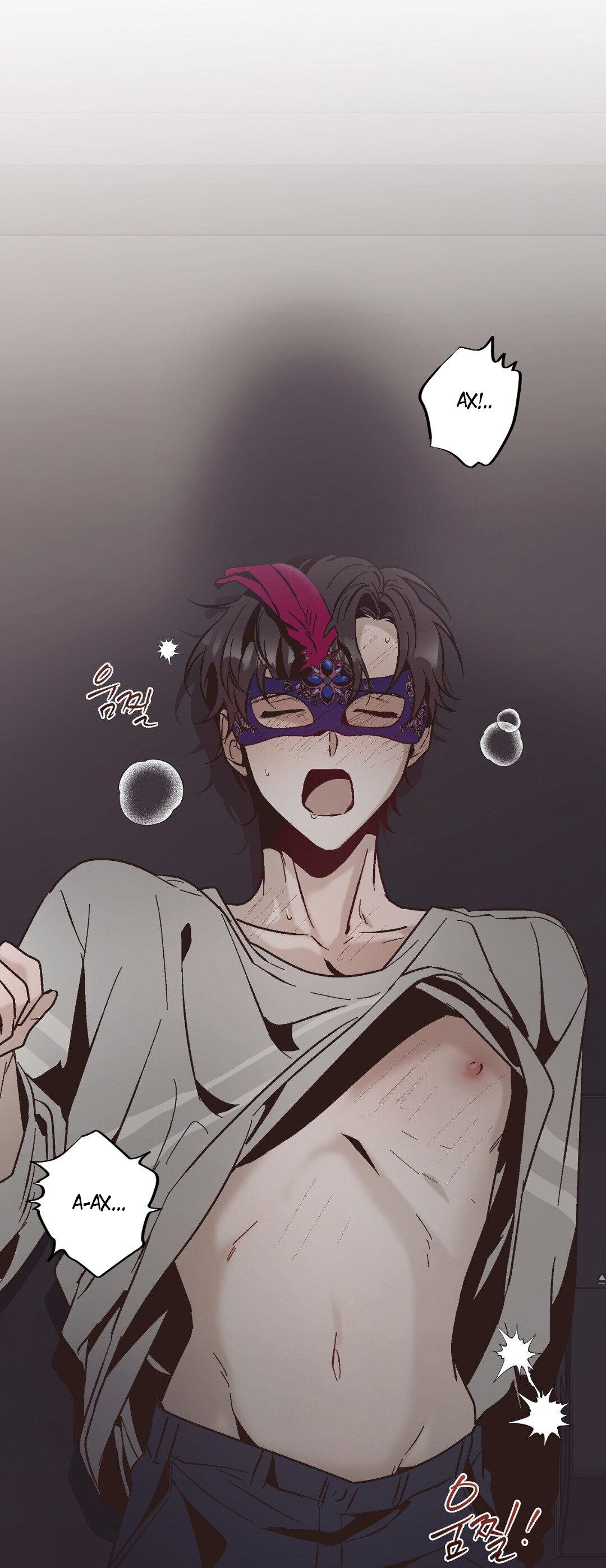 Манга Целитель - Глава 33 Страница 32