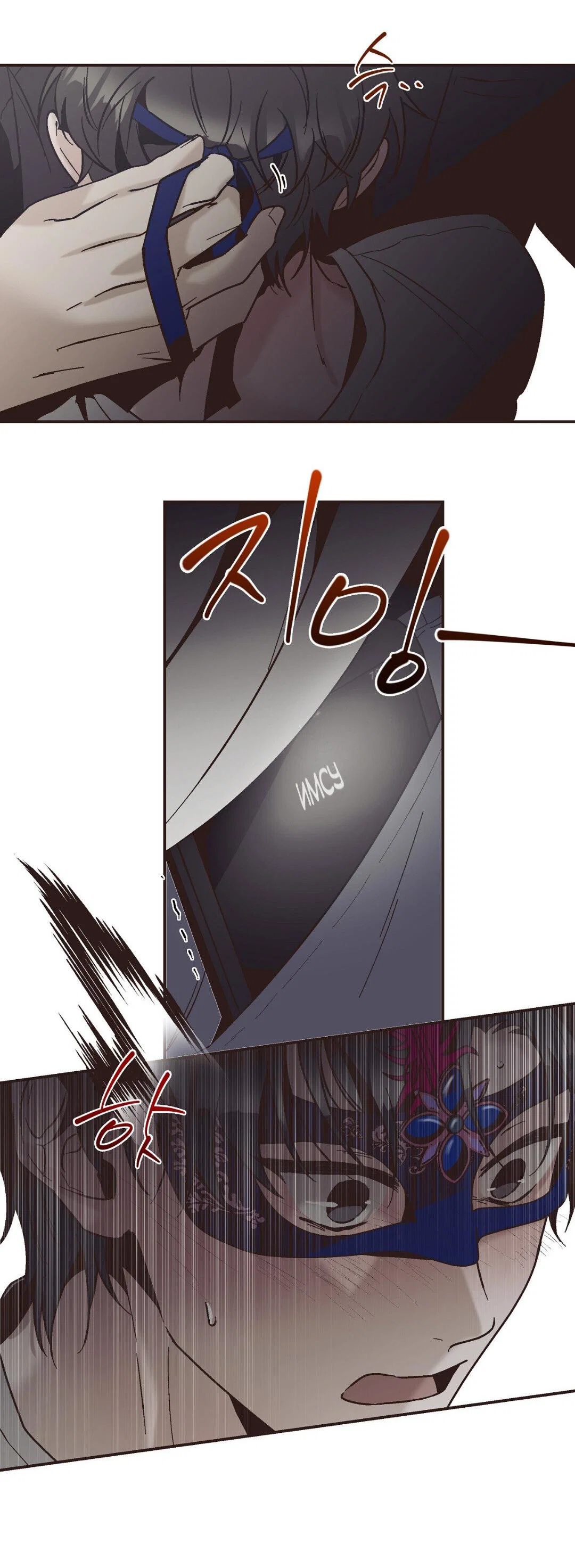 Манга Целитель - Глава 33 Страница 34