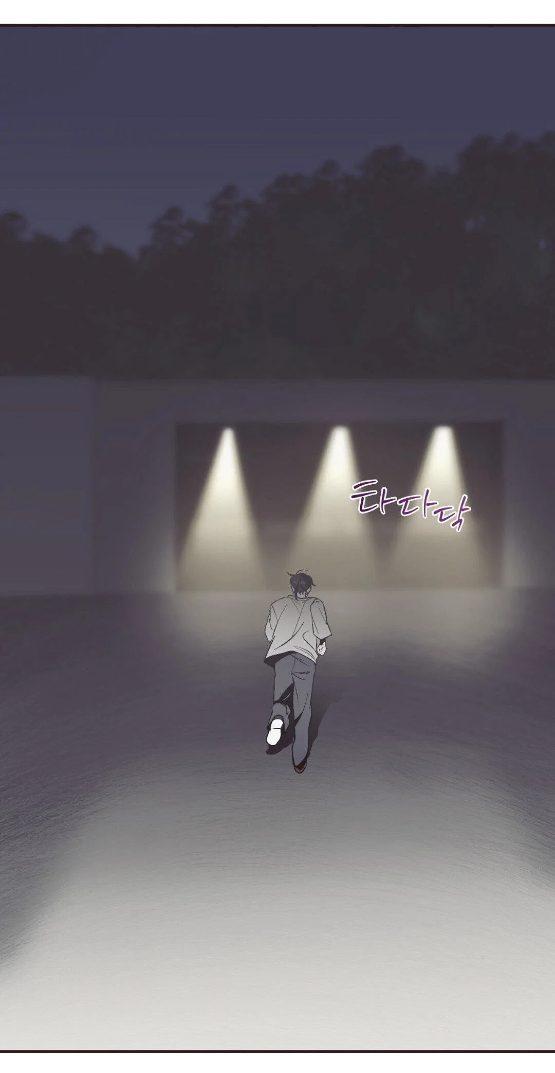 Манга Целитель - Глава 33 Страница 39