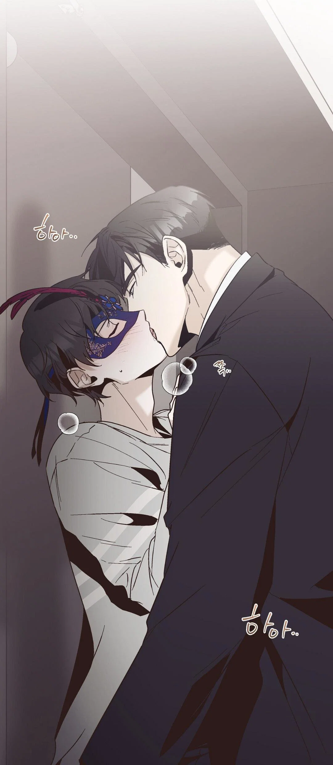 Манга Целитель - Глава 33 Страница 28