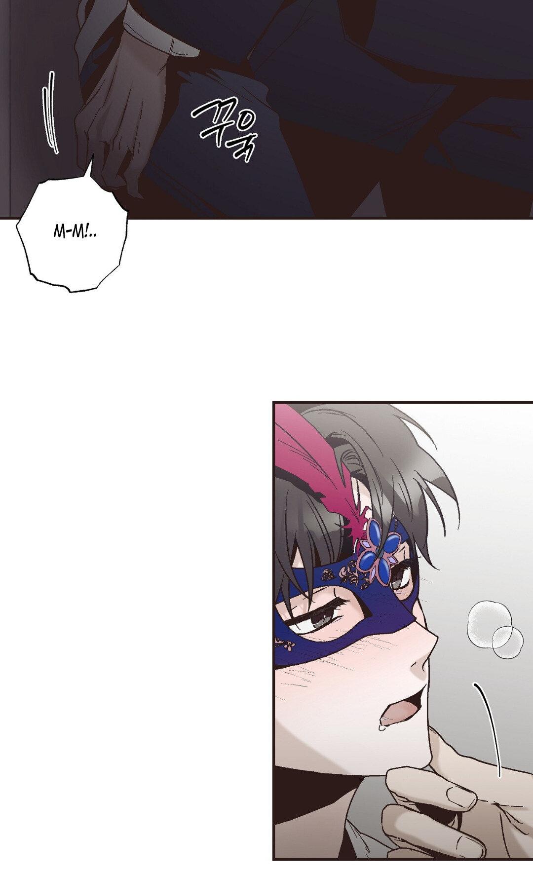 Манга Целитель - Глава 33 Страница 29