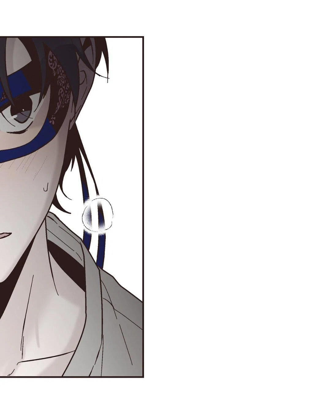 Манга Целитель - Глава 33 Страница 7