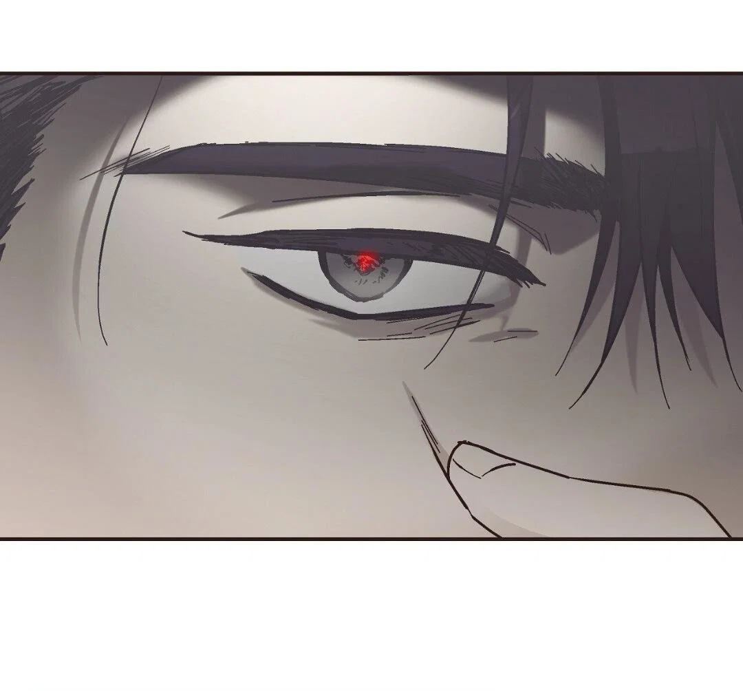 Манга Целитель - Глава 33 Страница 46