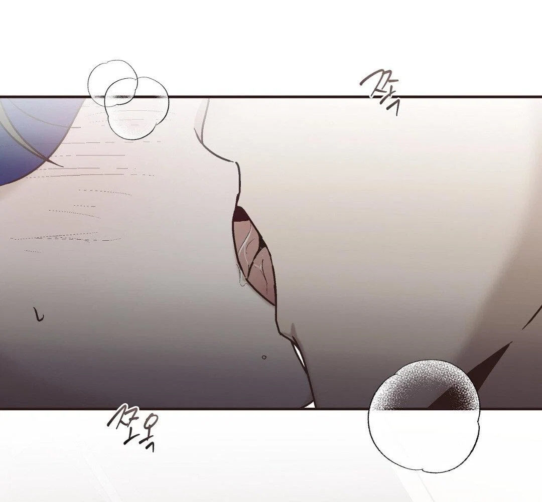 Манга Целитель - Глава 33 Страница 27