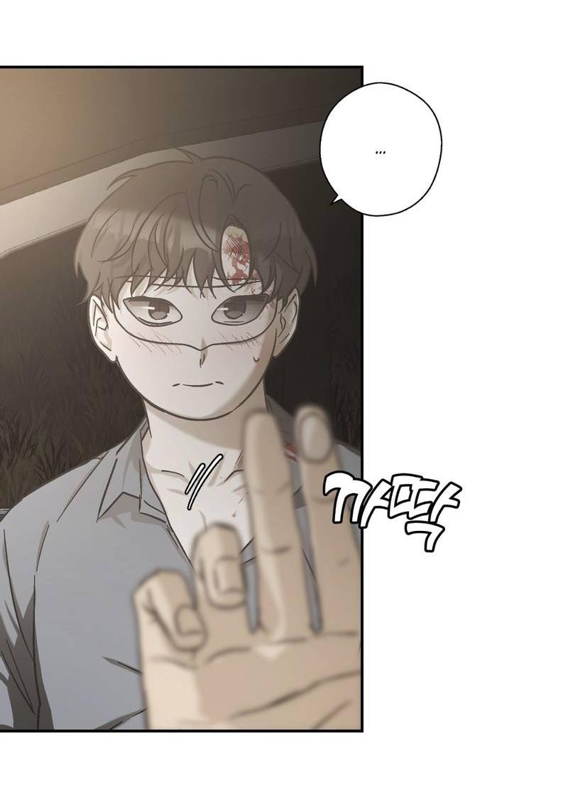 Манга Целитель - Глава 22 Страница 40