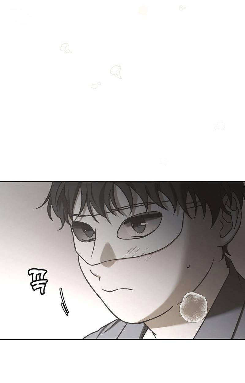 Манга Целитель - Глава 22 Страница 10