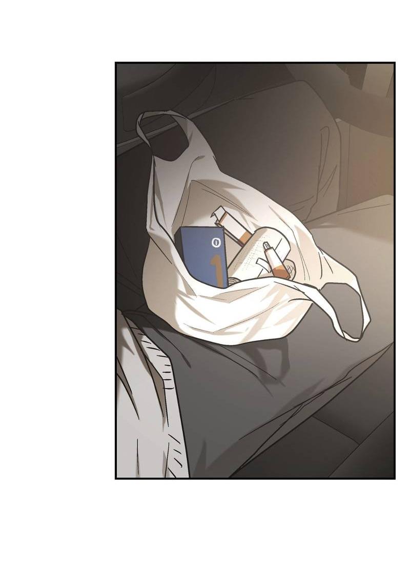 Манга Целитель - Глава 22 Страница 37