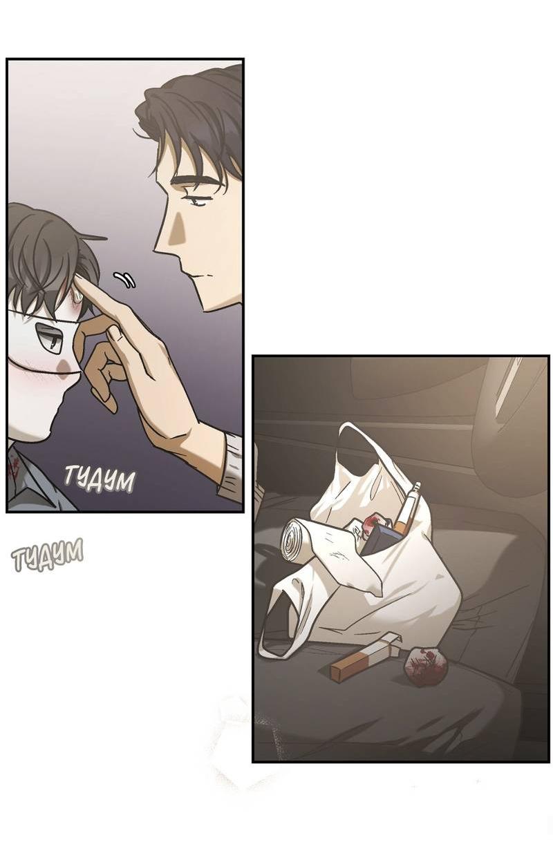 Манга Целитель - Глава 22 Страница 42