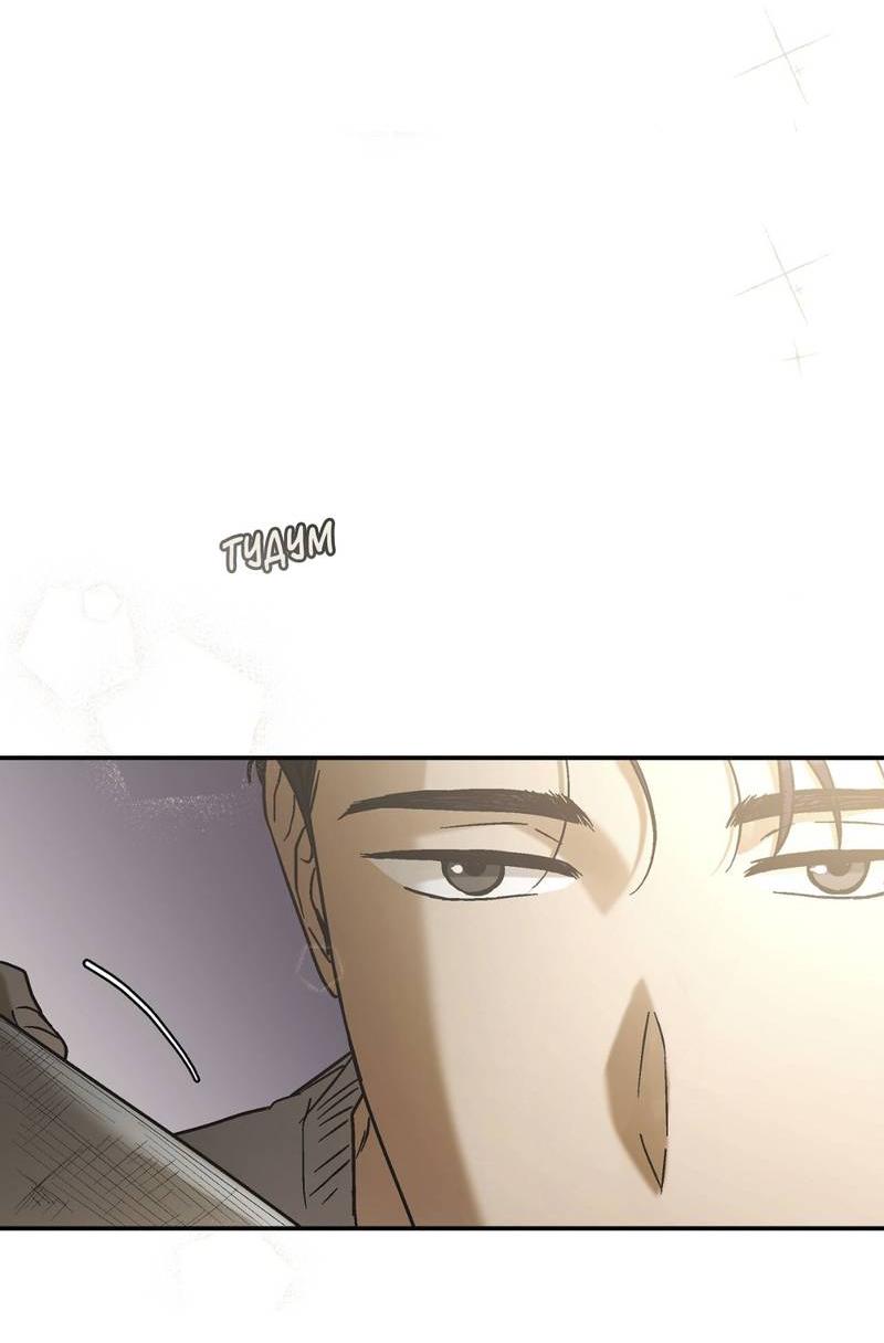 Манга Целитель - Глава 22 Страница 43