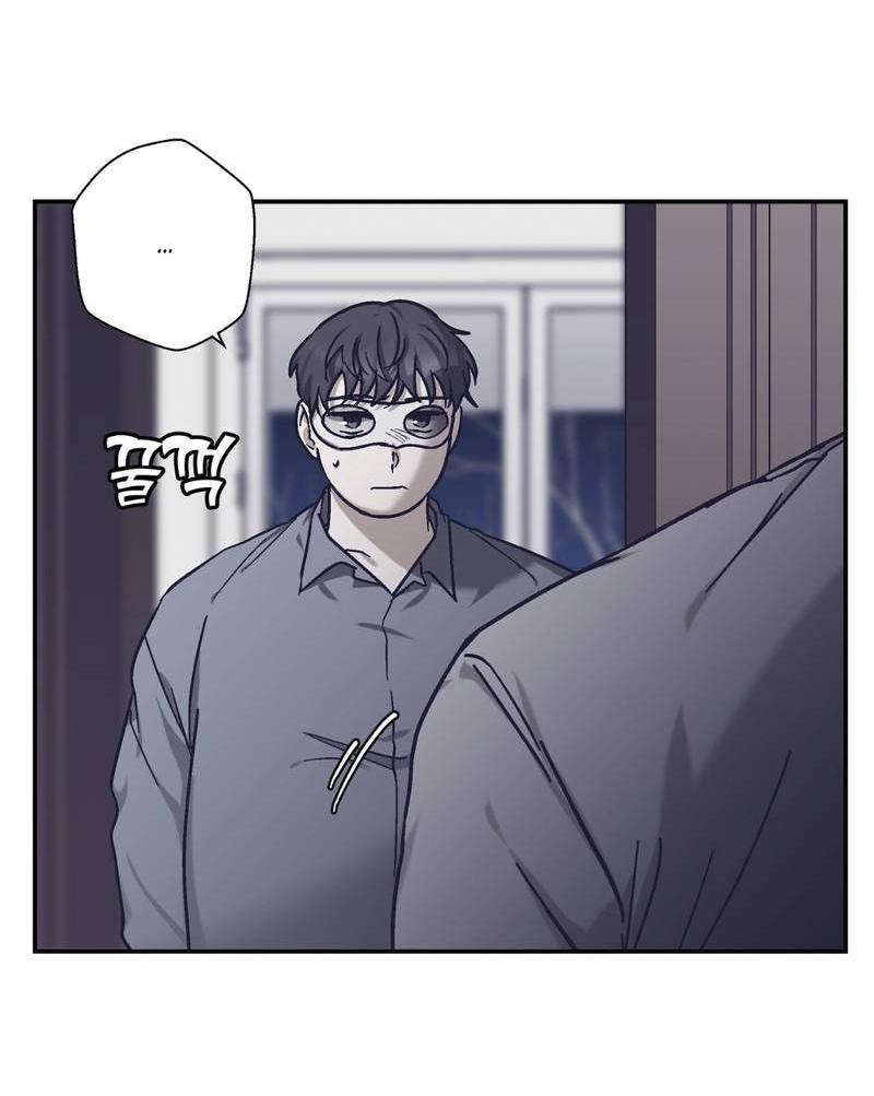 Манга Целитель - Глава 22 Страница 18