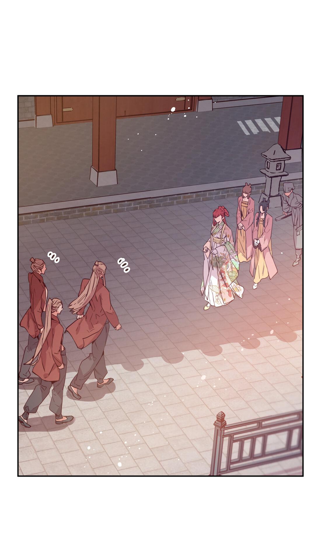 Манга Наслаждение небожителей - Глава 23 Страница 5